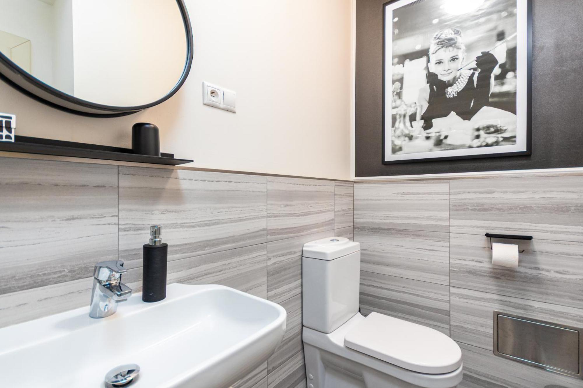 Apartamento Cozy Gateway